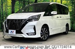 nissan serena 2020 CFJ1724014