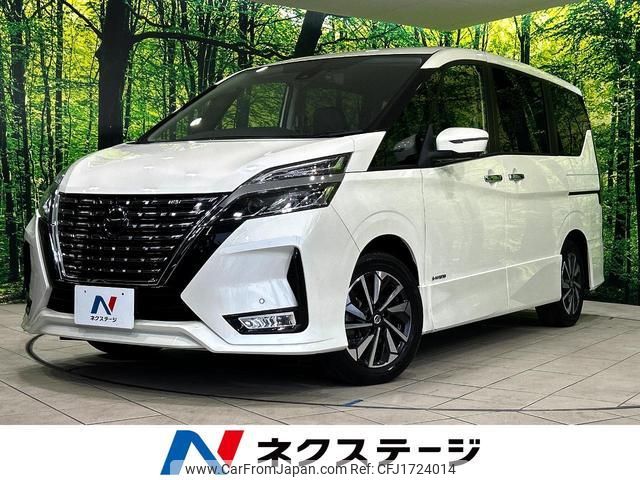 nissan serena 2020 CFJ1724014 image 1