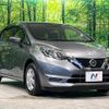 nissan note 2019 -NISSAN--Note DBA-E12--E12-628481---NISSAN--Note DBA-E12--E12-628481- image 17