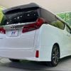 toyota alphard 2022 -TOYOTA--Alphard 3BA-AGH30W--AGH30-0433052---TOYOTA--Alphard 3BA-AGH30W--AGH30-0433052- image 19