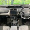 toyota prius 2022 CFJ1788788 image 2