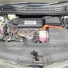 toyota sai 2011 CFJ1572848 image 18