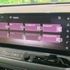 nissan x-trail 2023 CFJ1537513 image 4