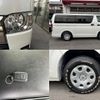 toyota hiace-van 2018 quick_quick_QDF-GDH201V_GDH201-1017062 image 7