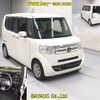 honda n-box 2016 -HONDA--N BOX JF1-1820371---HONDA--N BOX JF1-1820371- image 7
