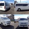 toyota hiace-commuter 2014 quick_quick_TRH228B_TRH228-0006578 image 3