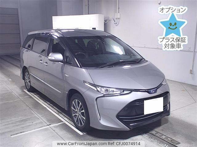 toyota estima-hybrid 2018 -TOYOTA 【品川 338ﾋ805】--Estima Hybrid AHR20W-7094017---TOYOTA 【品川 338ﾋ805】--Estima Hybrid AHR20W-7094017- image 1