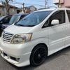 toyota alphard 2003 -TOYOTA--Alphard UA-ANH15W--ANH15-0014894---TOYOTA--Alphard UA-ANH15W--ANH15-0014894- image 3