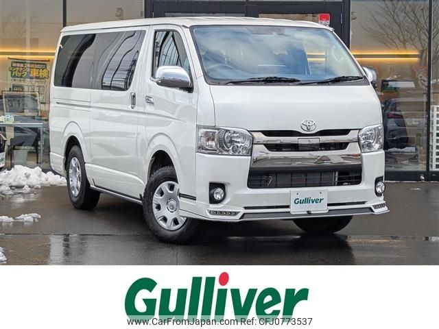 toyota hiace-van 2018 -TOYOTA--Hiace Van QDF-GDH206V--GDH206-1002841---TOYOTA--Hiace Van QDF-GDH206V--GDH206-1002841- image 1