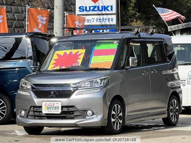 mitsubishi delica-d2 2017 quick_quick_DAA-MB46S_MB46S-650056 image 1