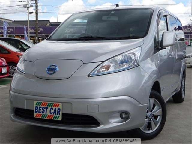 nissan nv200-vanette 2015 -NISSAN 【名古屋 305】--NV200 ME0--ME0-505044---NISSAN 【名古屋 305】--NV200 ME0--ME0-505044- image 1