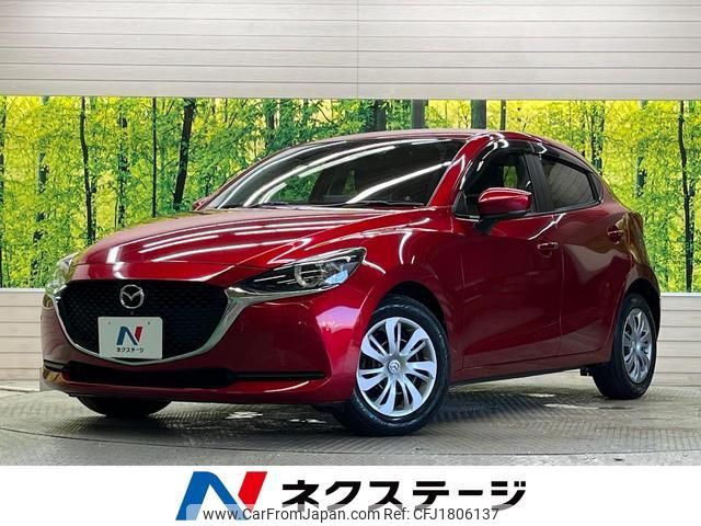 mazda demio 2021 CFJ1806137 image 1