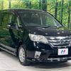 nissan serena 2011 -NISSAN--Serena DBA-FNC26--FNC26-004340---NISSAN--Serena DBA-FNC26--FNC26-004340- image 18