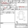 daihatsu hijet-truck 2024 quick_quick_3BD-S510P_S510P-0586285 image 14