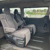 toyota hiace-wagon 2025 -TOYOTA 【釧路 300ﾜ6876】--Hiace Wagon TRH219Wｶｲ--0049047---TOYOTA 【釧路 300ﾜ6876】--Hiace Wagon TRH219Wｶｲ--0049047- image 22