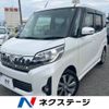 mitsubishi ek-space 2014 -MITSUBISHI--ek Space DBA-B11A--B11A-0000995---MITSUBISHI--ek Space DBA-B11A--B11A-0000995- image 1