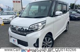 mitsubishi ek-space 2014 -MITSUBISHI--ek Space DBA-B11A--B11A-0000995---MITSUBISHI--ek Space DBA-B11A--B11A-0000995-