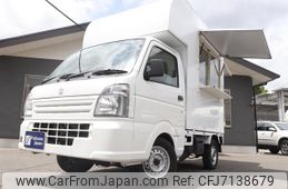suzuki carry-truck 2020 GOO_JP_700080467530210328002