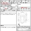 toyota harrier 2017 CFJ1778346 image 6