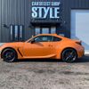 toyota 86 2023 -TOYOTA 【帯広 300ﾇ8068】--86 ZN8--021204---TOYOTA 【帯広 300ﾇ8068】--86 ZN8--021204- image 14