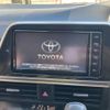 toyota sienta 2022 -TOYOTA--Sienta 6AA-NHP170G--NHP170-7260893---TOYOTA--Sienta 6AA-NHP170G--NHP170-7260893- image 8