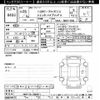toyota sienta 2016 -TOYOTA--Sienta NHP170G-7063671---TOYOTA--Sienta NHP170G-7063671- image 3