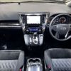 toyota alphard 2018 -TOYOTA--Alphard DBA-AGH35W--AGH35-0031205---TOYOTA--Alphard DBA-AGH35W--AGH35-0031205- image 18