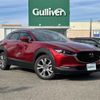 mazda cx-3 2020 -MAZDA--CX-30 3DA-DM8P--DM8P-109046---MAZDA--CX-30 3DA-DM8P--DM8P-109046- image 1