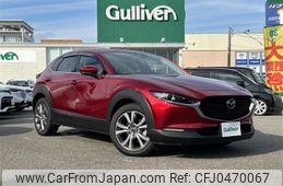 mazda cx-3 2020 -MAZDA--CX-30 3DA-DM8P--DM8P-109046---MAZDA--CX-30 3DA-DM8P--DM8P-109046-