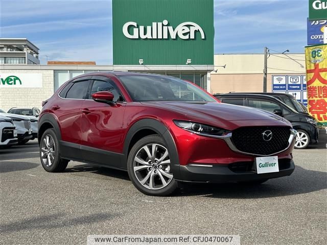 mazda cx-3 2020 -MAZDA--CX-30 3DA-DM8P--DM8P-109046---MAZDA--CX-30 3DA-DM8P--DM8P-109046- image 1