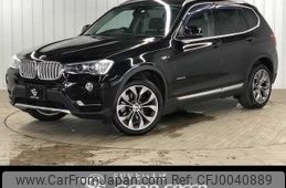 bmw x3 2015 -BMW--BMW X3 LDA-WY20--WBAWY320800K39925---BMW--BMW X3 LDA-WY20--WBAWY320800K39925-