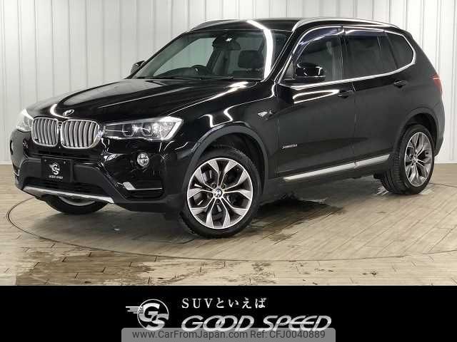 bmw x3 2015 -BMW--BMW X3 LDA-WY20--WBAWY320800K39925---BMW--BMW X3 LDA-WY20--WBAWY320800K39925- image 1