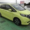 honda freed 2017 -HONDA 【名変中 】--Freed GB7--1022669---HONDA 【名変中 】--Freed GB7--1022669- image 28