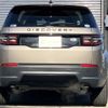 land-rover discovery-sport 2022 quick_quick_LC2XC_SALCA2AX8NH911292 image 14