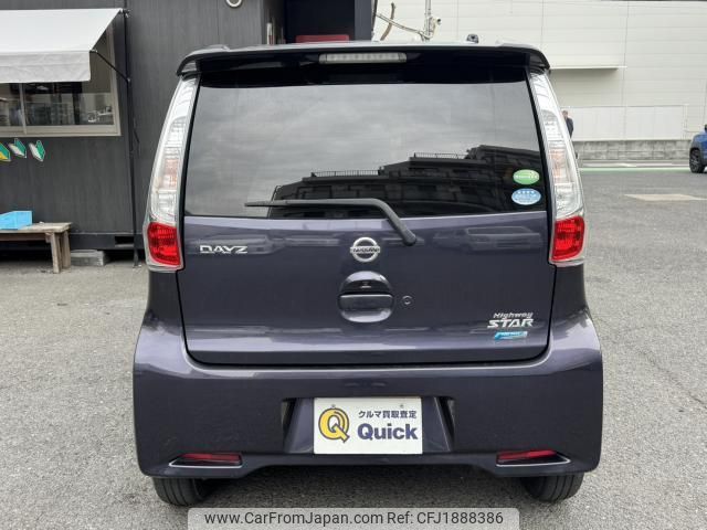 nissan dayz 2014 CFJ1888386 image 2