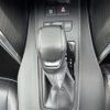 toyota harrier 2023 -TOYOTA--Harrier 6LA-AXUP85--AXUP85-0002863---TOYOTA--Harrier 6LA-AXUP85--AXUP85-0002863- image 4