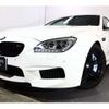 bmw m6 2013 CFJ8955963 image 7