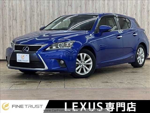 lexus ct 2014 -LEXUS--Lexus CT DAA-ZWA10--ZWA10-2208091---LEXUS--Lexus CT DAA-ZWA10--ZWA10-2208091- image 1