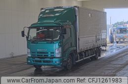 isuzu forward 2012 -ISUZU--Forward FRR90S2-7036667---ISUZU--Forward FRR90S2-7036667-
