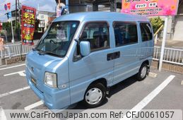 subaru sambar-van 2012 GOO_JP_700102067530240729002