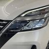 nissan serena 2020 quick_quick_GFC27_GFC27-221412 image 14