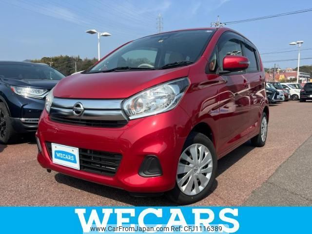 nissan dayz 2016 quick_quick_DBA-B21W_B21W-0339224 image 1