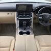 toyota land-cruiser 2024 CFJ1834672 image 9