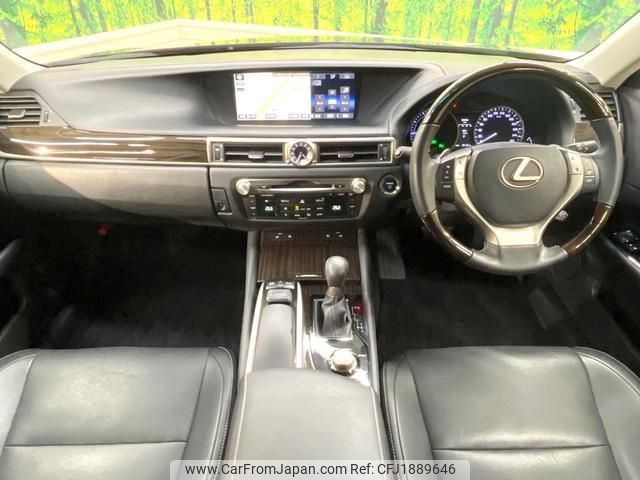 lexus gs 2014 CFJ1889646 image 2