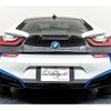 bmw i8 2015 CFJ1882652 image 2