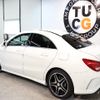 mercedes-benz cla-class 2014 -MERCEDES-BENZ--Benz CLA DBA-117346--WDD1173462N130559---MERCEDES-BENZ--Benz CLA DBA-117346--WDD1173462N130559- image 13