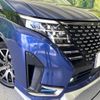 nissan serena 2023 quick_quick_GFC28_GFC28-032073 image 14