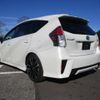 toyota prius-α 2015 -TOYOTA--Prius α ZVW41W--0027878---TOYOTA--Prius α ZVW41W--0027878- image 29