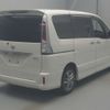 nissan serena 2011 CFJ1829249 image 2