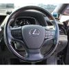 lexus ls 2017 -LEXUS--Lexus LS DAA-GVF50--GVF50-6001239---LEXUS--Lexus LS DAA-GVF50--GVF50-6001239- image 17